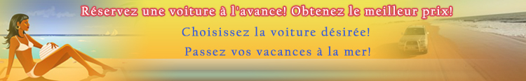 Louer une voiture au d�but de la Roumanie pour l\'�t� de sorte que vous pouvez �conomiser de l\'argent et de recevoir la voiture d�sir�e